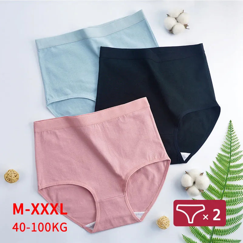 2Pcs Plus Size Cotton Panties Breathable High Waist Briefs